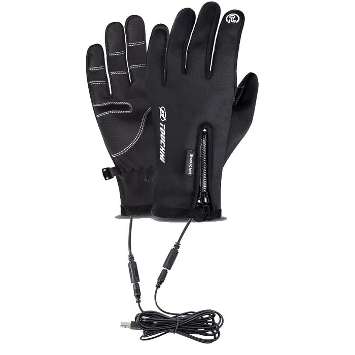 Heat Hollow Windproof Cycling Gloves, USB Heated or Standard